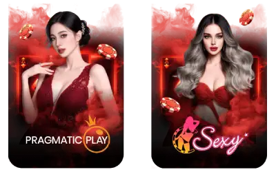 คาสิโน